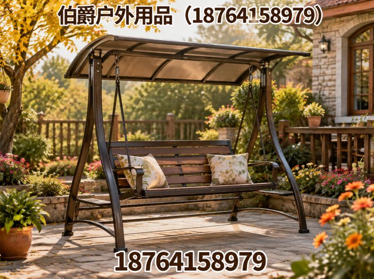 长清区伯爵户外用品展示图